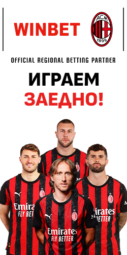 250x500 Png