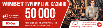 360x100 Png