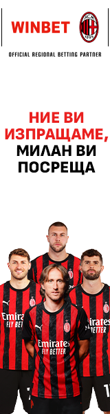 160x600 Png