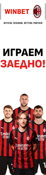 160x600 Png