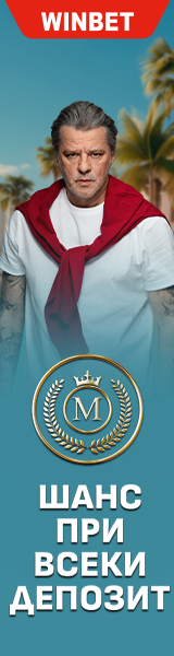 Millionaires 160x600 Png