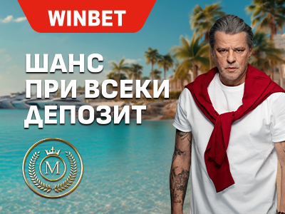Millionaires 400x300 Png