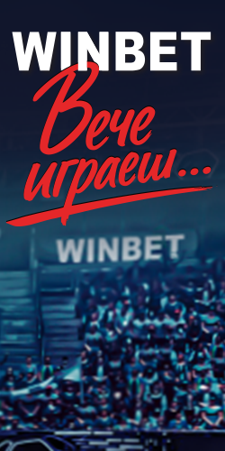 Movie Sportbg 250x500 Png